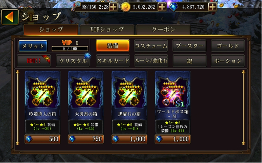 ꡼ No.002Υͥ / ֥󡧿סƥġ֥ɥܥפ