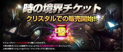 ꡼ No.003Υͥ / ֥󡧿ס٥륭åפΰ夲ȼåץǡȤ»