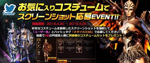 ꡼ No.004Υͥ / ֥󡧿ס٥륭åפΰ夲ȼåץǡȤ»