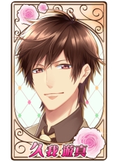 ꡼ No.005 | ֥ǥ100ɥβ͡פ˥ܥбͥΥ󿧻椬륭ڡ