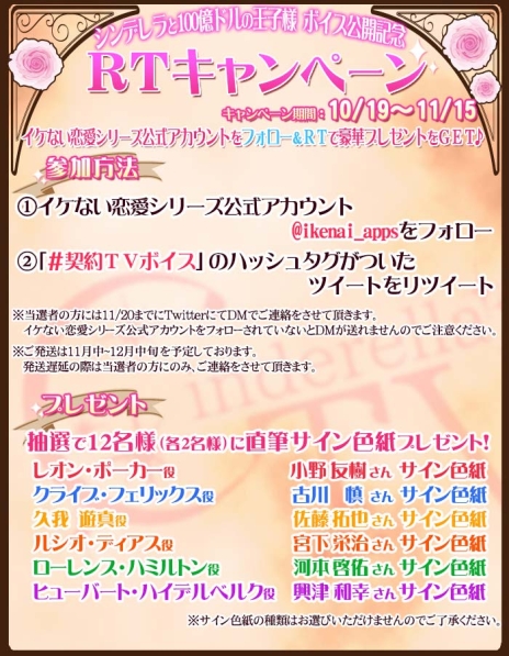 ꡼ No.009 | ֥ǥ100ɥβ͡פ˥ܥбͥΥ󿧻椬륭ڡ