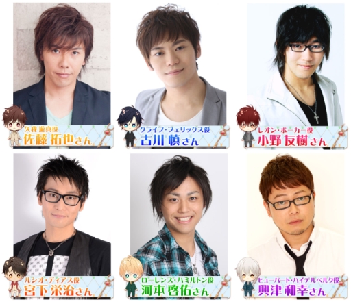 画像ギャラリー No.010のサムネイル画像 / 「シンデレラと100億ドルの王子様」にボイスが実装。出演声優のサイン色紙があたるキャンペーンも