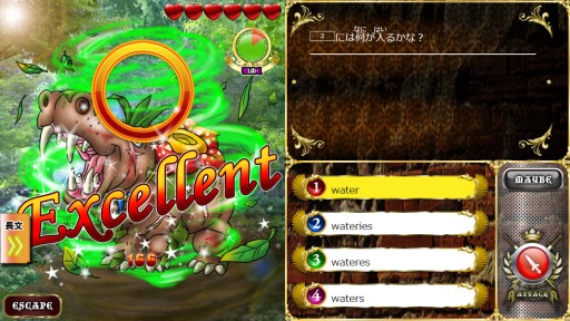 ꡼ No.003 | RPGѸؽֱѷѸRPG1111ӥ