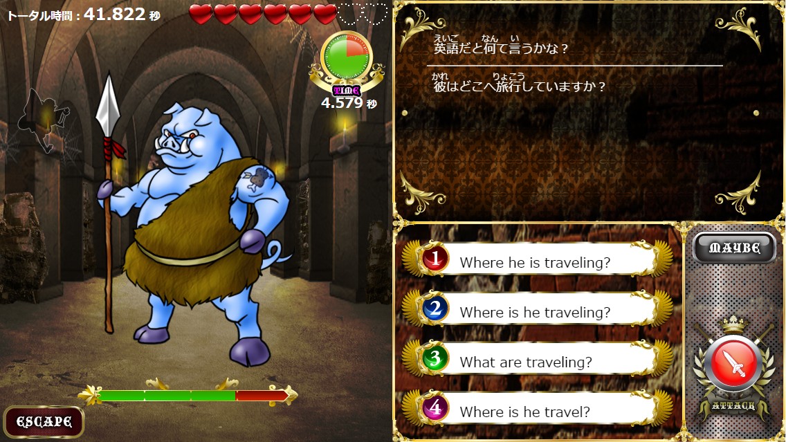 ꡼ No.002 | ѸؽֱѷѸRPGסե5ֺηפ