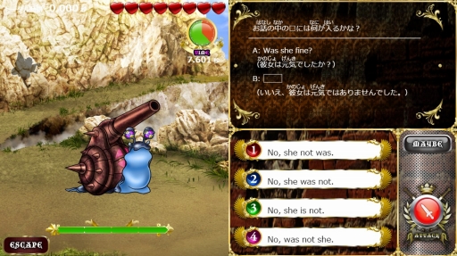 ꡼ No.002Υͥ / ѸؽRPGֱѷס25ˡȲɤؤ٤뿷եɤ