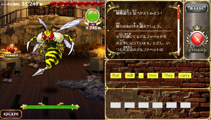 ꡼ No.003 | Ѹ줬ؤ٤RPGֱѷѸRPGסե7֥ɸפо