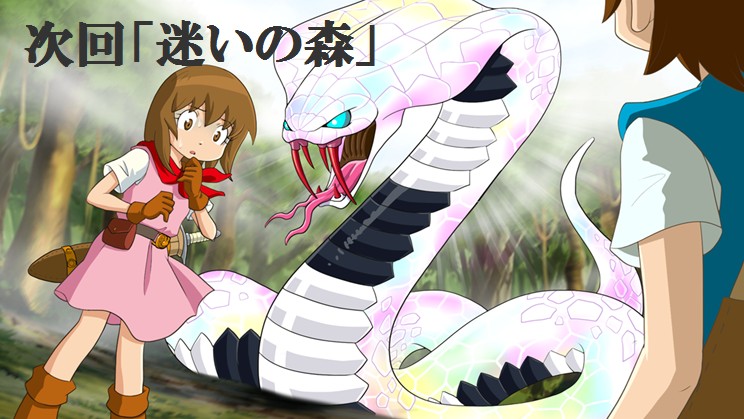 ꡼ No.001 | ֱѷѸRPGסư̾ؤ٤뿷եɤо