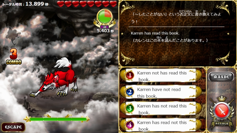 ꡼ No.002 | ֱѷ,ߴλȯؤ٤뿷ʥեɤ31ɲ