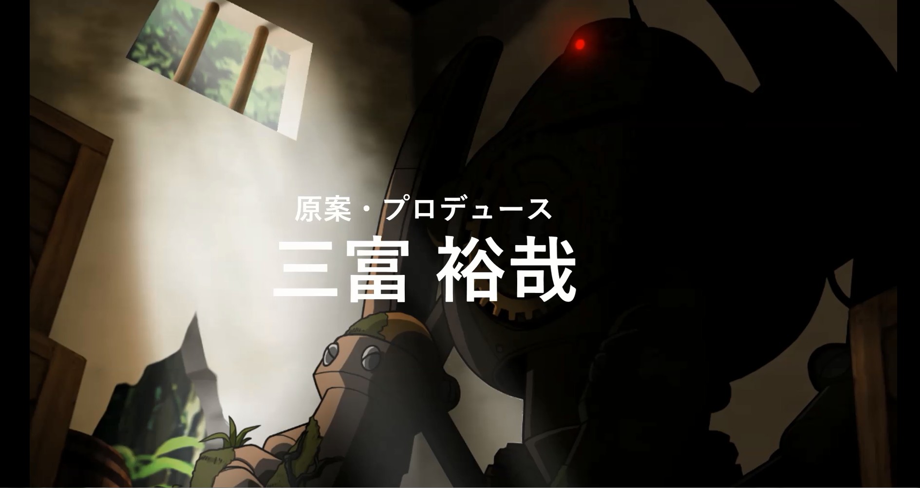 ꡼ No.003 | Ѹ줬ؤ٤RPGֱѷסͦԤ줿OPɲ