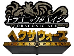 �٥�����������֥饦��������2�ܤ�Ʊ��ȯɽ���ե��󥿥���RPG�֥ɥ饴�˥å��������פȥ����ƥ����륷�ߥ�졼�����֥إ�������������