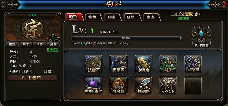 ���������꡼ No.002�Υ���ͥ������ / �֥ɥ饴�˥å��������ס����̤ʥ������Ȥ䥮��ɴ֤Ǥ����郎�ڤ����֥���ɵ�ǽ�פξܺ٤����餫��