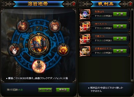 ���������꡼ No.004�Υ���ͥ������ / �֥ɥ饴�˥å��������ס����̤ʥ������Ȥ䥮��ɴ֤Ǥ����郎�ڤ����֥���ɵ�ǽ�פξܺ٤����餫��