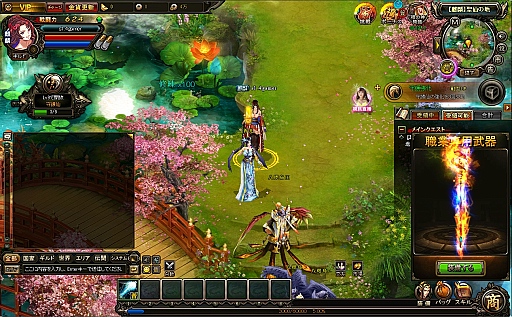 画像ギャラリー No.004のサムネイル画像 / ベクターの新作ブラウザMMORPG「ドラゴニックエイジ」プレイレポート。多彩なコンテンツと豊富なキャラクター育成要素が魅力