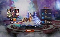 画像ギャラリー No.008のサムネイル画像 / ベクターの新作ブラウザMMORPG「ドラゴニックエイジ」プレイレポート。多彩なコンテンツと豊富なキャラクター育成要素が魅力