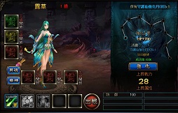 画像ギャラリー No.023のサムネイル画像 / ベクターの新作ブラウザMMORPG「ドラゴニックエイジ」プレイレポート。多彩なコンテンツと豊富なキャラクター育成要素が魅力