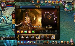 画像ギャラリー No.029のサムネイル画像 / ベクターの新作ブラウザMMORPG「ドラゴニックエイジ」プレイレポート。多彩なコンテンツと豊富なキャラクター育成要素が魅力