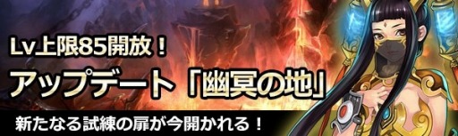 ꡼ No.001Υͥ / ֥ɥ饴˥åץåץǡȡͩ̽ϡפ٥¤85