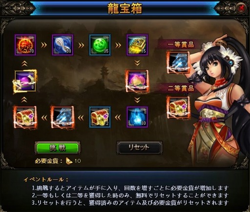 ꡼ No.004Υͥ / ֥ɥ饴˥åץåץǡȡͩ̽ϡפ٥¤85