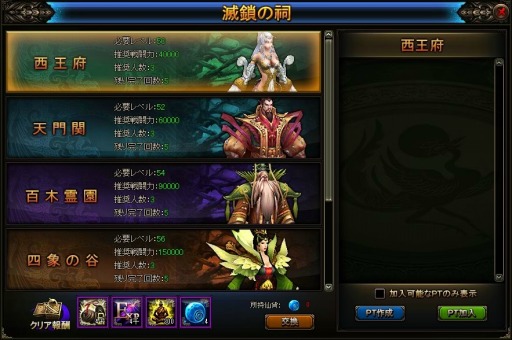 ���������꡼ No.001�Υ���ͥ������ / �֥ɥ饴�˥å����������緿���åץǡ��ȡֿ�����ϡפ�������������С�S04���ɲ�