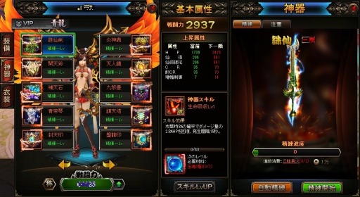 ���������꡼ No.003�Υ���ͥ������ / �֥ɥ饴�˥å����������緿���åץǡ��ȡֿ�����ϡפ�������������С�S04���ɲ�