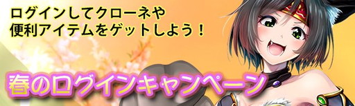 ꡼ No.001Υͥ / ֥ɥ饴˥åפYahoo! MobageǤӥ󡣵ǰ褬»