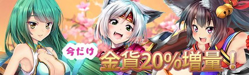 ꡼ No.002Υͥ / ֥ɥ饴˥åפYahoo! MobageǤӥ󡣵ǰ褬»