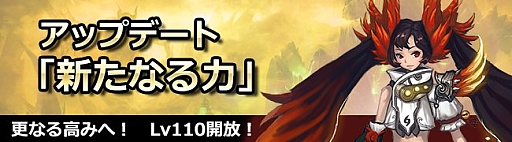 ���������꡼ No.001�Υ���ͥ������ / �֥ɥ饴�˥å��������ס���٥��¤������륢�åץǡ��ȡɿ����ʤ��ϡɤ�����