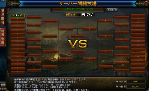 ꡼ No.004Υͥ / ֥ɥ饴˥åסѥåפ뿷ǽּơפ