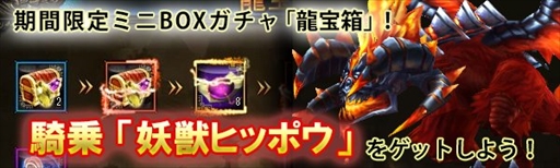 ꡼ No.001Υͥ / ֥ɥ饴˥åסζȢ˰Žåҥåݥפо