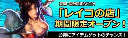 ꡼ No.002Υͥ / ֥ɥ饴˥åס ζȢ˼֥ƥפо졣٥Ȥʣ