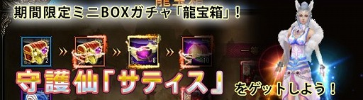 ꡼ No.005Υͥ / ֥ɥ饴˥åס ζȢ˼֥ƥפо졣٥Ȥʣ