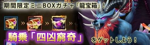 ꡼ No.003Υͥ / ֥ɥ饴˥åפ˵ֻͶʱʵסˡפ륬ζȢо