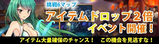 ꡼ No.001 | ֥ɥ饴˥åסζȢפ˼֥ե쥤פо졣ɥåץåץ٥ȳ