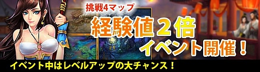 ꡼ No.002 | ֥ɥ饴˥åסζȢפ˼֥ե쥤פо졣ɥåץåץ٥ȳ