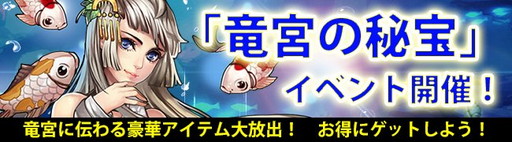 ꡼ No.002Υͥ / ֥ɥ饴˥åפζȢˡŷɤɲáꥢƥॷåפθ