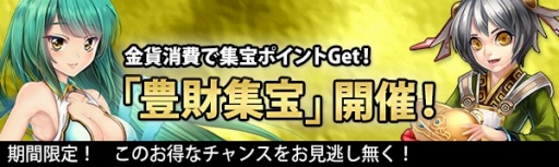 ꡼ No.002 | ֥ɥ饴˥åפΡζȢפ˵˱(ʵ)פо