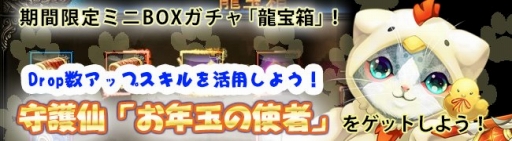 ꡼ No.003 | ֥ɥ饴˥åסζȢ˼֤ǯ̤λȼԡפо