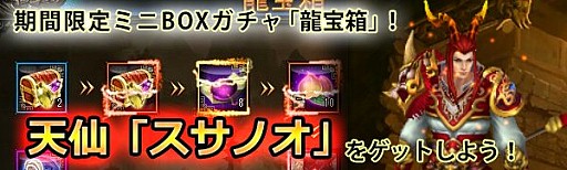 ꡼ No.003 | ֥ɥ饴˥åסζȢ˼֥Υפо