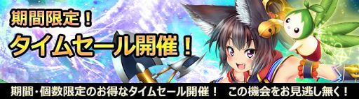 ꡼ No.003Υͥ / ֥ɥ饴˥åסȥΥɤζȢ˼