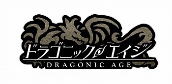 ꡼ No.001 | ֥ɥ饴˥åסƥȱ굴ɤо