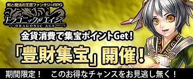 ꡼ No.004 | ֥ɥ饴˥åסƥȱ굴ɤо