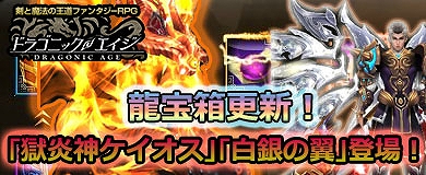 ꡼ No.002Υͥ / ֥ɥ饴˥åס襢ƥֶ˱פζȢо