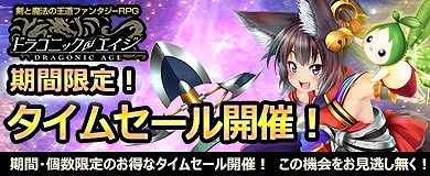 ꡼ No.003Υͥ / ֥ɥ饴˥åס襢ƥֶ˱פζȢо