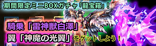 ꡼ No.001Υͥ / ֥ɥ饴˥åפ˿ʵ襢ƥࡦ߷ɲ