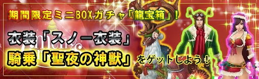 ꡼ No.006Υͥ / ֥ɥ饴˥åס5ǯǰ ꥹޥ٥Ȥ