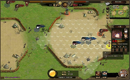 ꡼ No.007 | ǥ饯褷Ʊä֤ȶϤ臘褷ʡ٥ο֥饦֥إץƥȥץ쥤ݡ