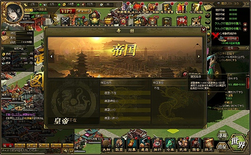 ꡼ No.011 | ǥ饯褷Ʊä֤ȶϤ臘褷ʡ٥ο֥饦֥إץƥȥץ쥤ݡ