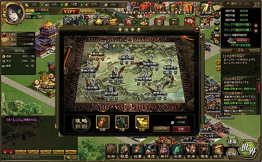 ꡼ No.012 | ǥ饯褷Ʊä֤ȶϤ臘褷ʡ٥ο֥饦֥إץƥȥץ쥤ݡ