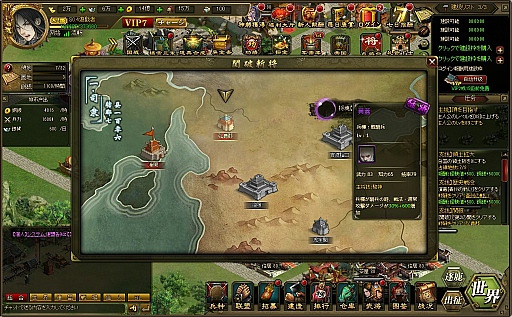 ꡼ No.013 | ǥ饯褷Ʊä֤ȶϤ臘褷ʡ٥ο֥饦֥إץƥȥץ쥤ݡ