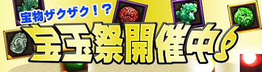 ���������꡼ No.001�Υ���ͥ������ / �֥إ������������ס����ڥ���륤�٥�ȡ����̺ספ����š���饬����ι�����